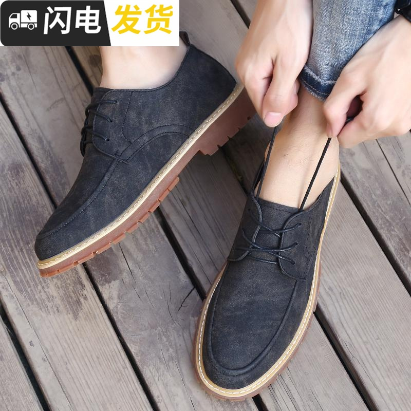 男鞋休闲鞋百搭透气复古英伦小皮鞋圆头系带韩版潮流青少年鞋子男启如休闲鞋