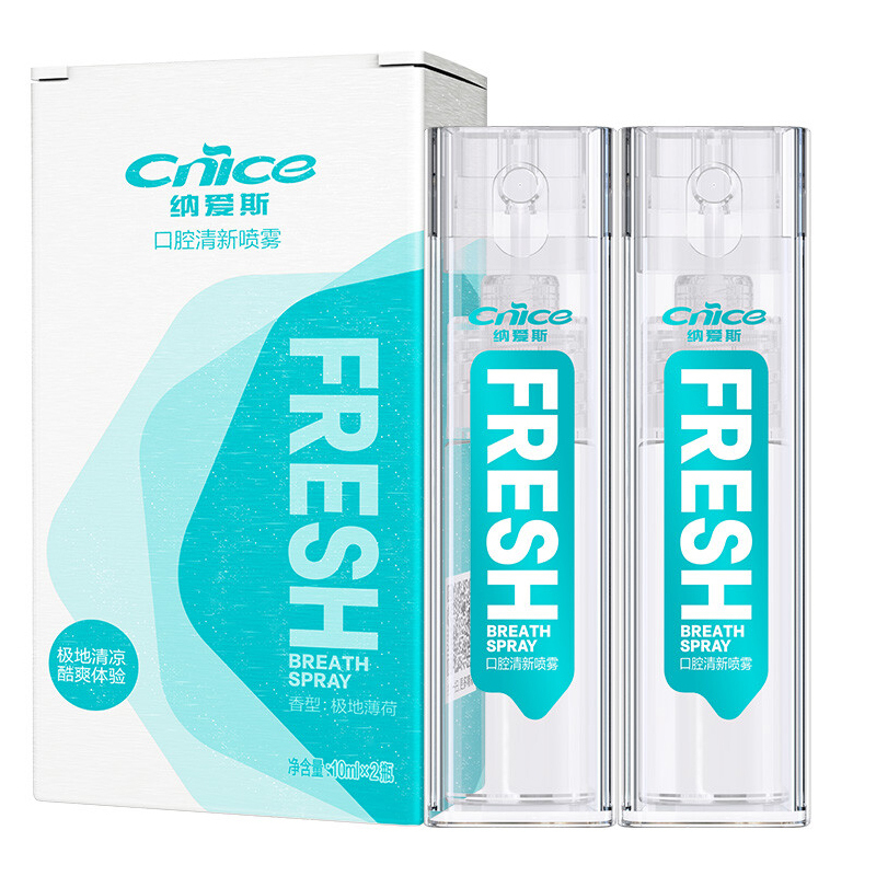 纳爱斯 口腔清新喷雾 极地薄荷香型10ml*2 华
