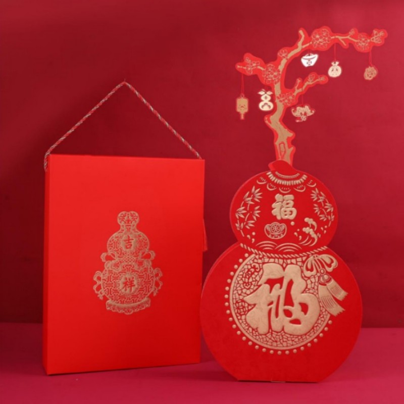 连联红 葫芦盒-马到吉祥对联套装 爆竹笑迎万户春 新联喜换千门旧