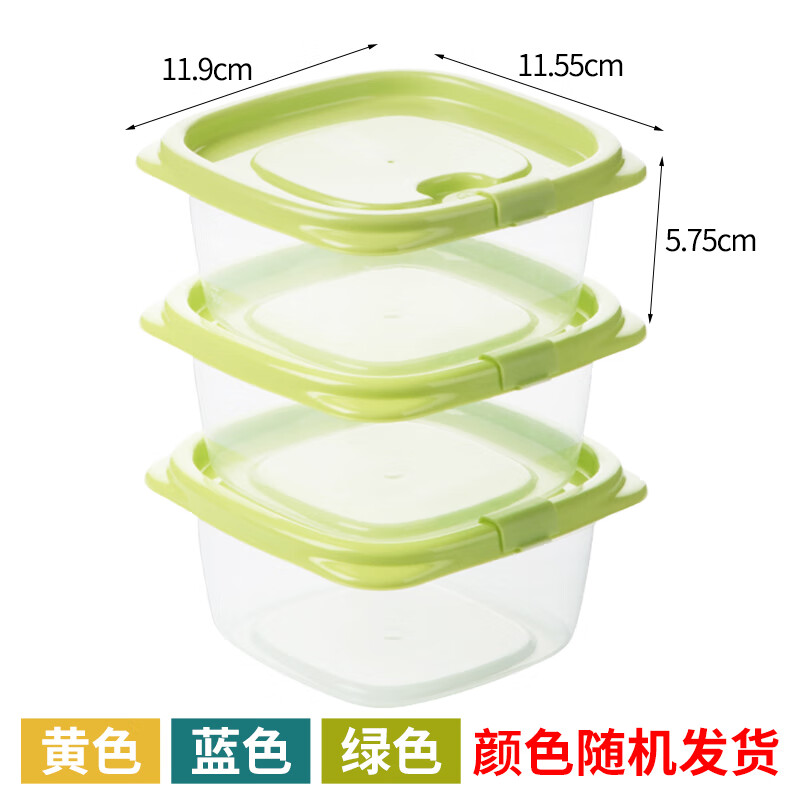 茶花(CHAHUA)冰箱保鲜盒塑料饭盒餐盒密封盒储物盒6个装460ML000002*2高清大图