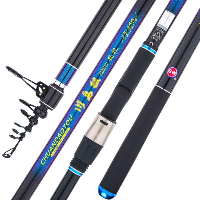 光威 Gw 钓竿光威远投竿海竿4 5 5 4米碳素超硬远投杆抛竿长节锚竿大物杆矶投 价格图片品牌报价 苏宁易购海之音渔具专营店