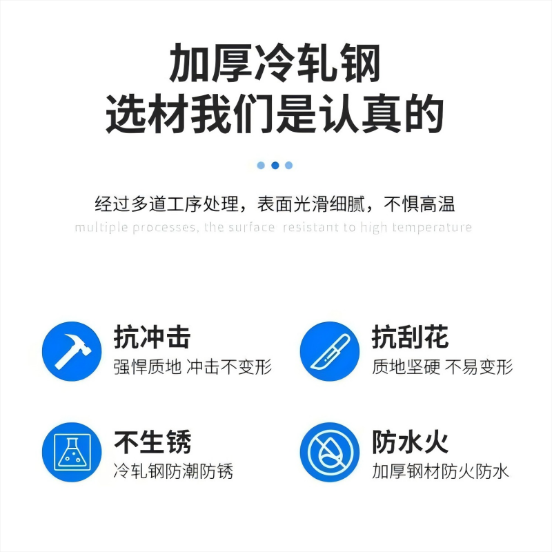 华豫汇阳-五斗电脑办公桌(冷轧钢1.4米)高清大图