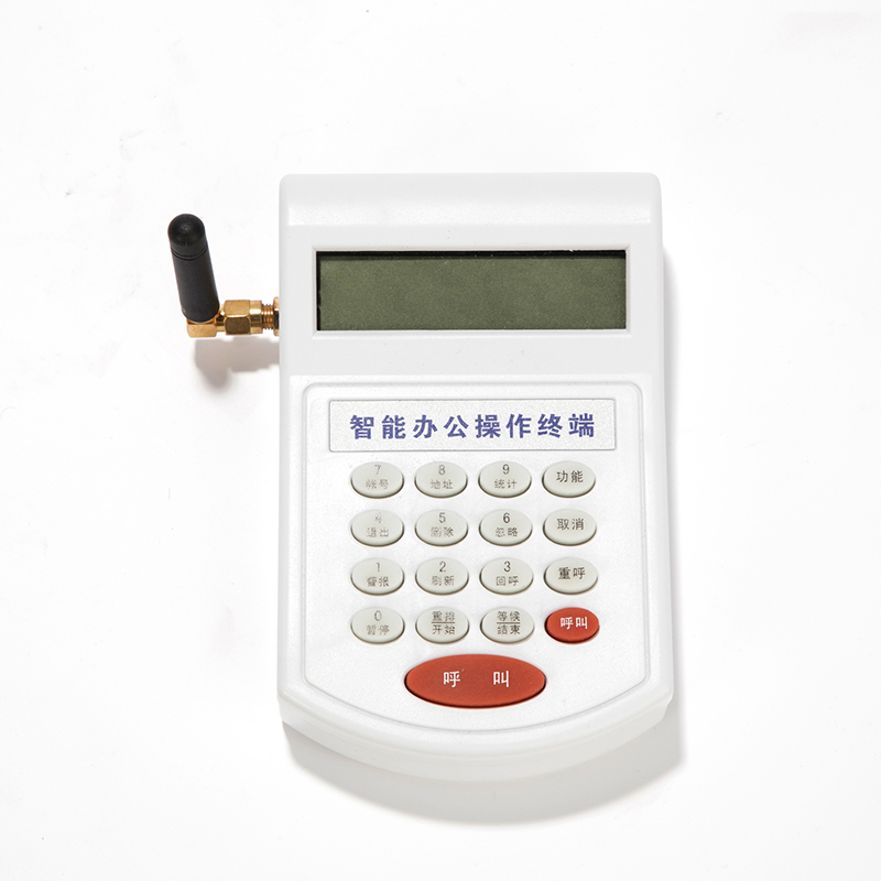 昌裕 CY-WFJHJ-DZ 21键无线呼叫器 排队叫号系统