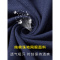 依蓝圣雪爸爸装短袖T恤男40-50岁夏季套装时尚中老年人男装2019新款polo衫