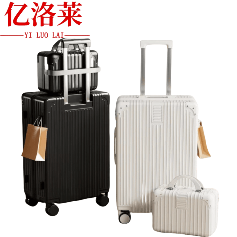 亿洛莱 子母旅行箱 22寸 套高清大图