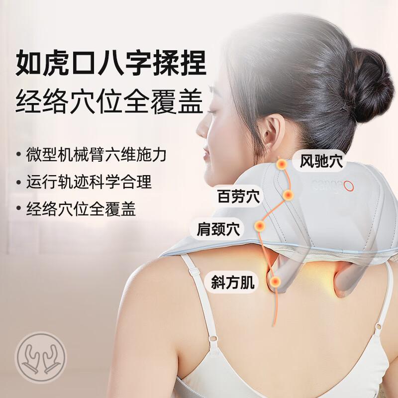 攀高(PANGAO)肩颈按摩器K7斜方肌颈椎按摩仪热敷揉捏颈部按摩枕高清大图