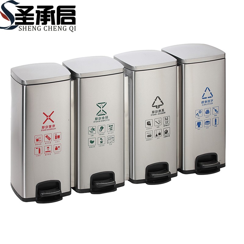 圣承启 分类垃圾桶 脚踏个高清大图