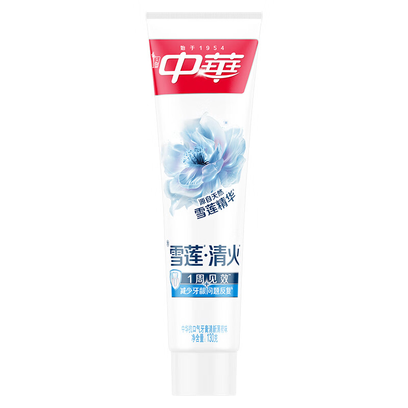 /中华抗口气牙膏清新薄荷味 140G*3支高清大图