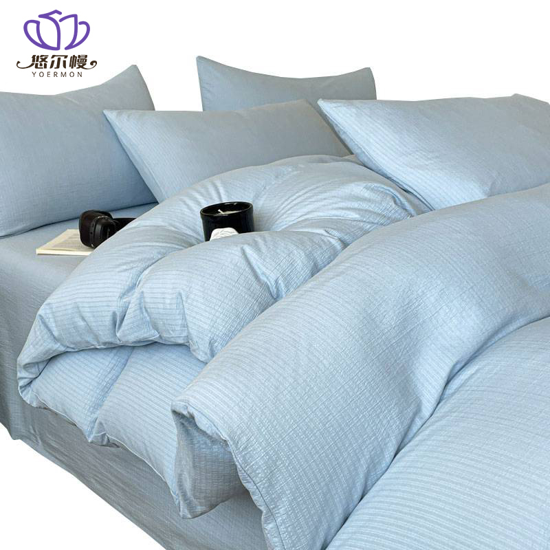 悠尔幔 四件套 1500*2000mm 套高清大图