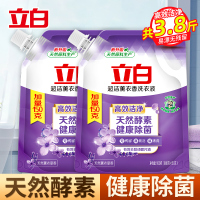 立白超洁薰香洗衣液950g*2袋香味持久除菌除螨