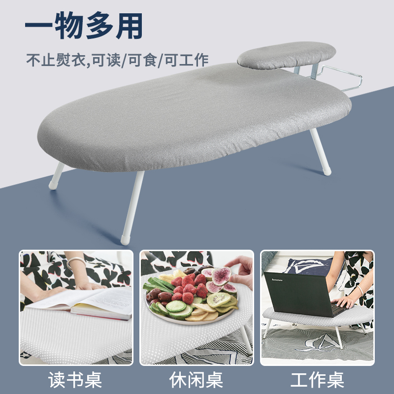 衣架台式烫衣板家用折叠熨衣板小型电熨斗垫板迷你挂烫桌面熨烫专用架高清大图