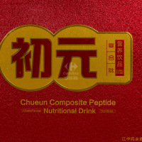 初元牌复合肽营养饮品(II型)100ml*8瓶