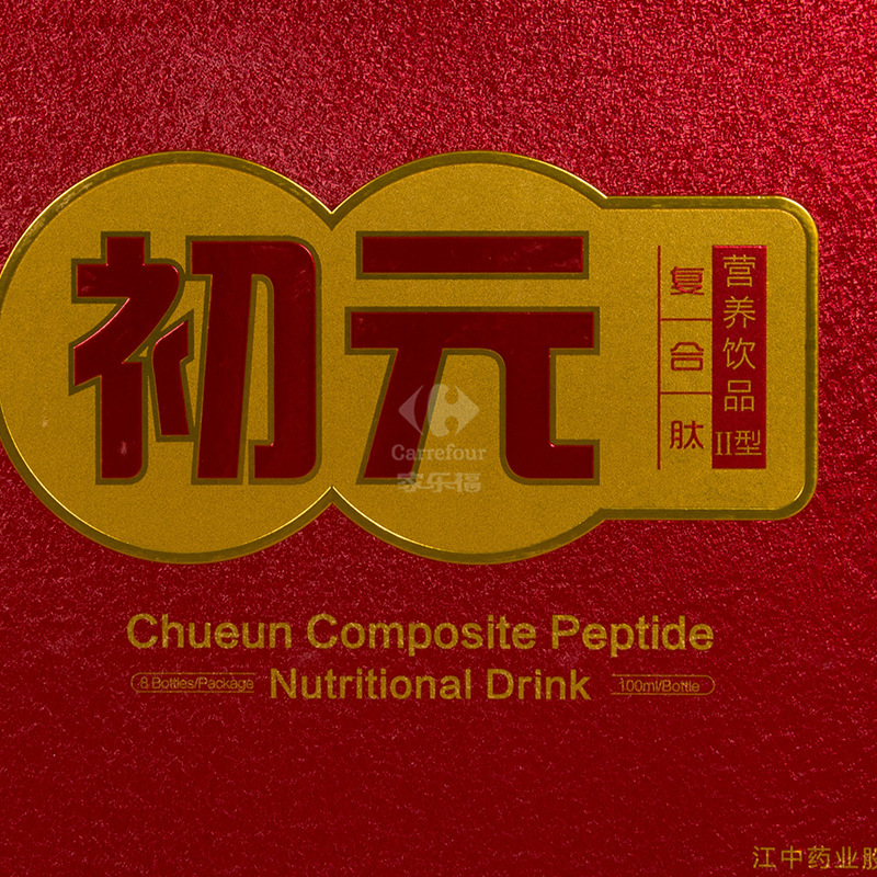 初元牌复合肽营养饮品(II型)100ml*8瓶