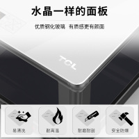 TCL电暖桌取暖桌省电多功能烤火桌子电炉子取暖器烤火炉节能正方形取暖电器电暖炉【经典款】黑色80*80TN-D26R1S