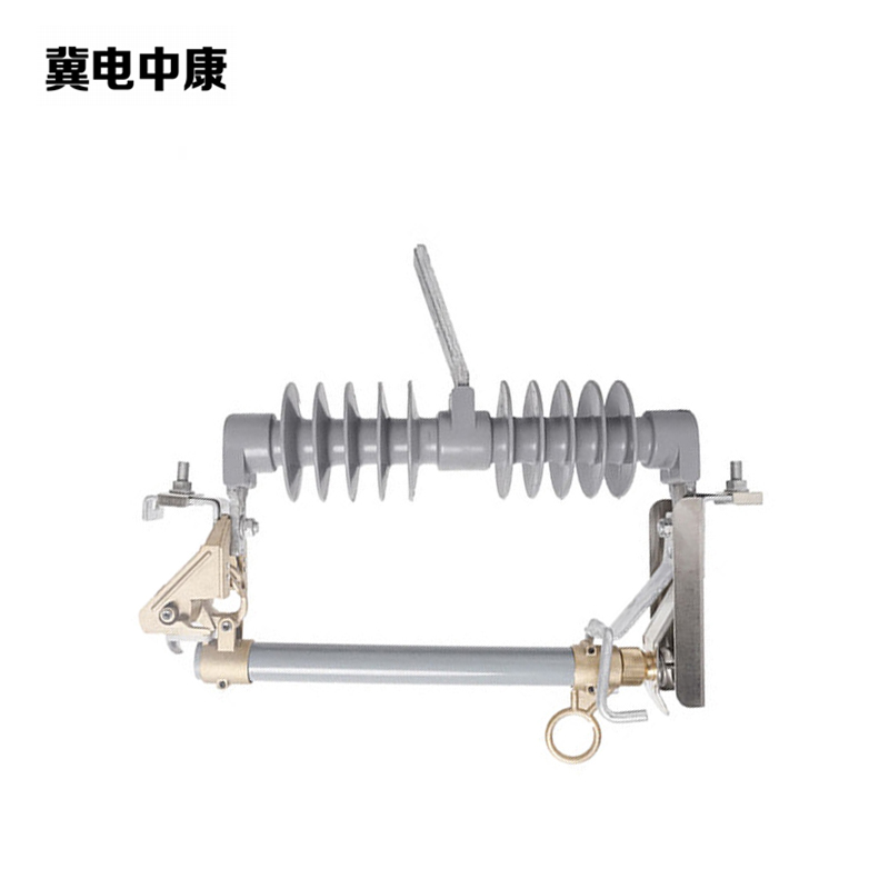 冀电中康 跌落式熔断器 HRW12-12/200A 支高清大图