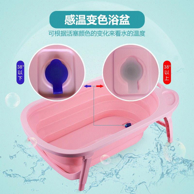 婴儿浴盆可坐可躺宝宝洗澡盆可折叠大号儿童沐浴盆浴桶新生波迷娜BOMINA高清大图