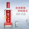泸州老窖经典头曲52度500ML*6瓶礼盒装整箱浓香型纯粮食酒送礼宴请