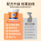 小苏打粉1.2kg清洁去污厨房重油污净洗衣服刷鞋除垢去黄渍多用途清洁剂
