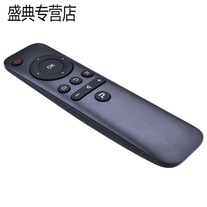 全新原装型号PPTV电视机遥控器 外形一样直接用高清大图