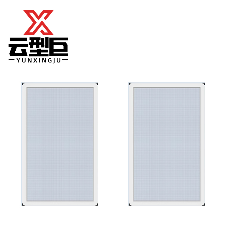 云型巨 纱窗 网纱窗网自装窗户家用沙窗 金刚网 个高清大图