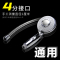 苏宁放心购低水压专用增压花洒喷头加压高压家用淋浴洗澡单头沐浴太阳能套装A-STYLE