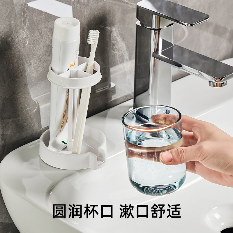 梵特 分格置物一体防尘沥水导流牙刷杯架一杯三用高清大图