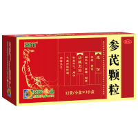 葵花参芪颗粒36袋养血益气虚贫血治疗体虚四肢无力