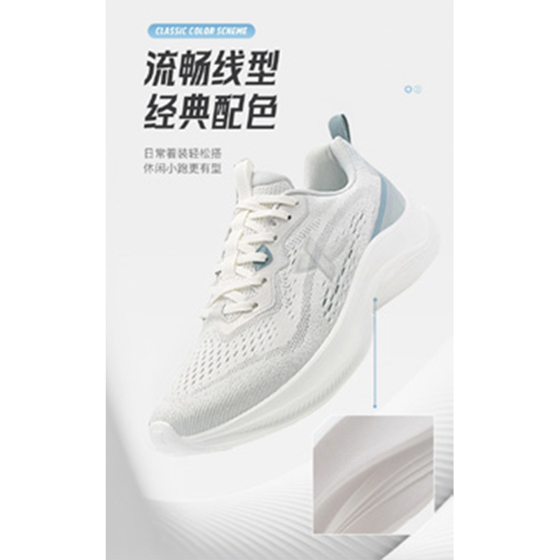 特步 男性跑步鞋帆白猫眼灰 976219119012/双高清大图