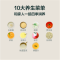 美的（Midea）破壁机BL1335A破壁机高速加热 智能菜单家用婴儿辅食机
