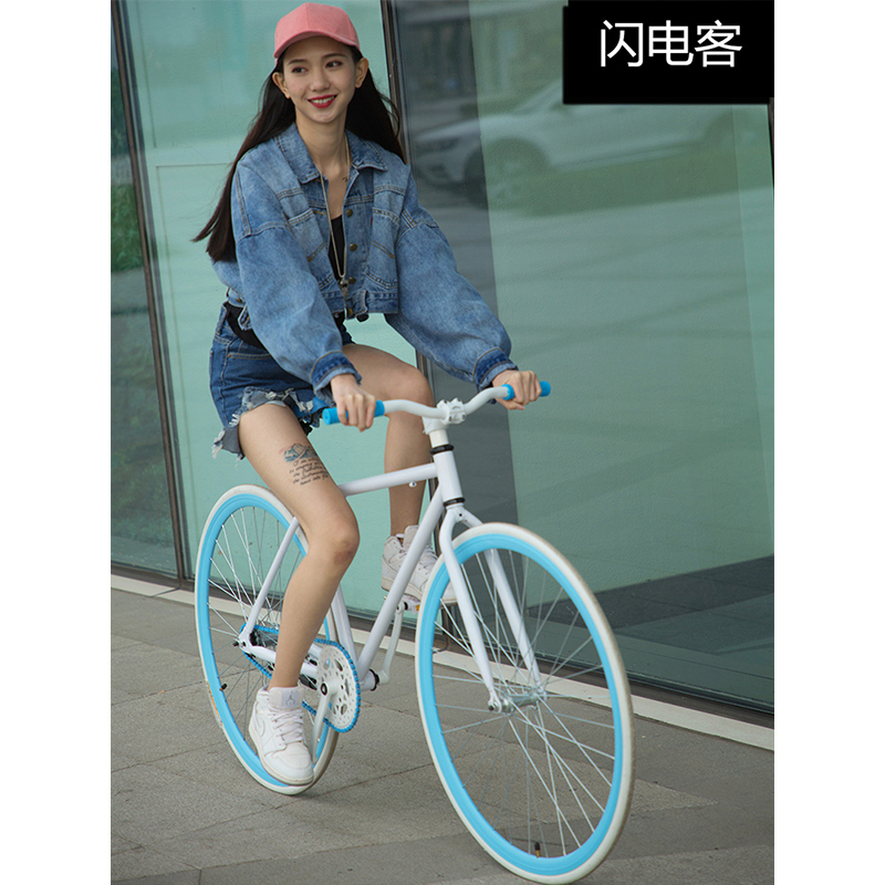 闪电客自行车配件allmove死飞闪电客死飞自行车实心胎活飞单车倒刹车公路赛车24寸26男女成年成人学生 价格图片品牌报价 苏宁易购捷假日健身专营店