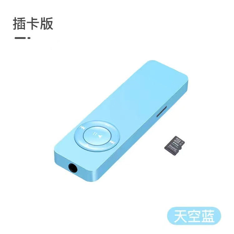 mp3随身听歌词同步有屏外响mp4播放器小说听力视频插卡mp4