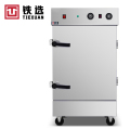 铁选 全自动蒸饭柜 KZZ-100 台
