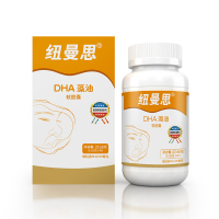 纽曼思DHA(原来纽曼斯)海藻软胶囊 儿童型 90粒装