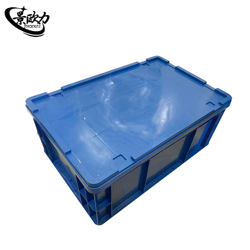 景欧力 存储收纳盒 JOL-H23361 个高清大图