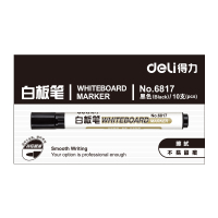 得力(Deli) 白板笔6817 书写顺滑 易写易擦 10支/盒 黑色