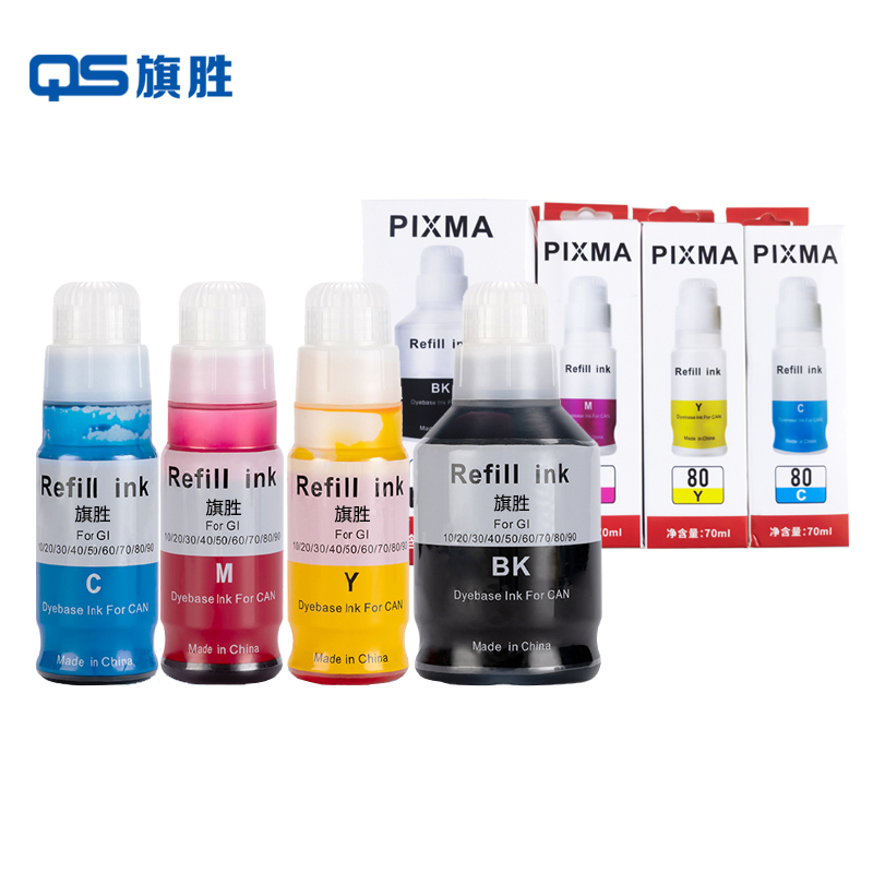 旗胜墨水(适用佳能CANON G7080 G6080 G5080)GI80套高清大图