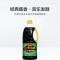 鲁花黑豆生抽酱香酱油1L*2 特级生抽 点蘸凉拌烹调 厨房调料 调味品