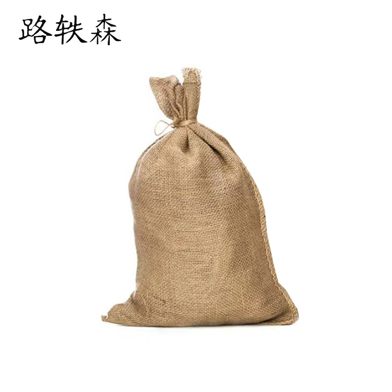 路轶森 黄麻袋 70*100cm 个