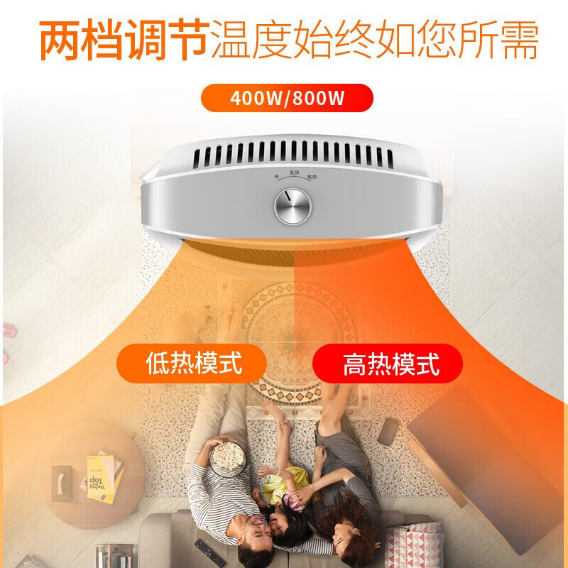 格力(GREE)[温润亲肤]取暖器家用电暖器电暖气片远红外小太阳取暖炉迷你节能台式办公室烤火炉官方 NST-X608