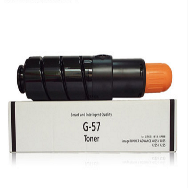 赛格适用佳能NPG-57粉盒imageRUNNER ADVANCE 4025 4035 4225复印机碳粉4235墨粉