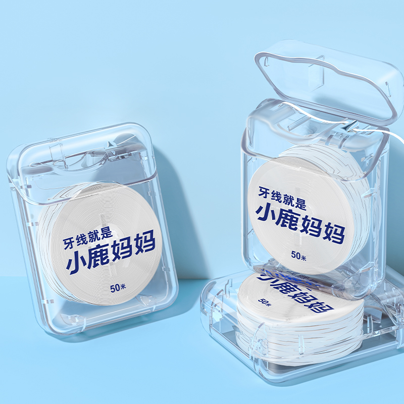 小鹿妈妈卷牙线50m米PTFE扁线薄荷剔牙签线超细家庭装剔牙线4盒200m高清大图