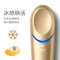 飞利浦（Philips） 美容器 眼周焕亮仪眼部按摩仪 充电式护眼仪 BSC301/02眼部能量仪（女士版）美眼仪 金色