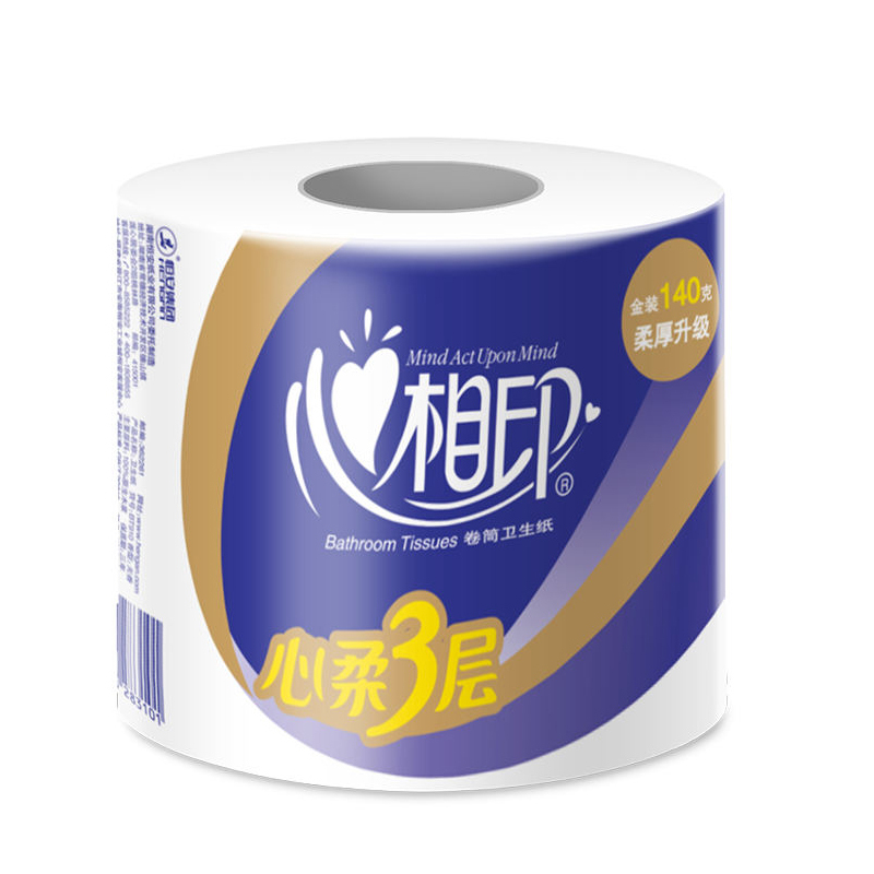 心相印心柔系列卫生纸巾3层140g*10卷纸