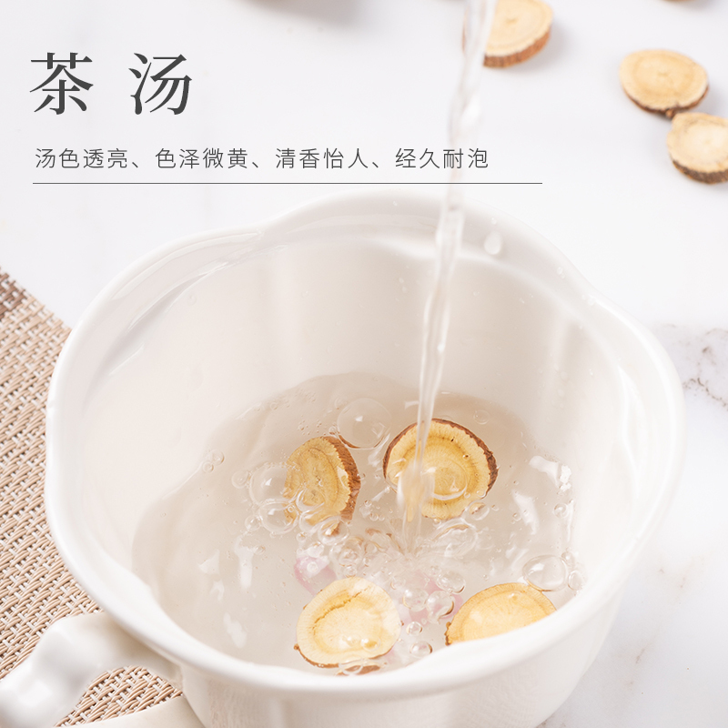 宝元堂正品甘草片泡水泡茶瓶装新鲜干草片切片