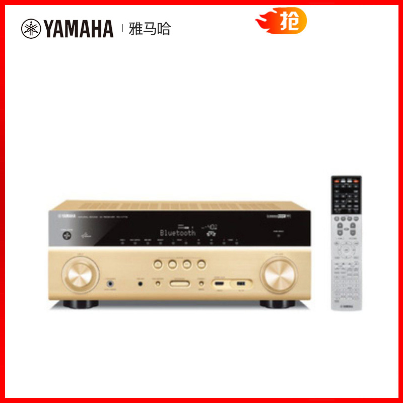 Yamaha/雅马哈 RX-V779 7.2家庭影院系统功放 蓝牙wifi 金色