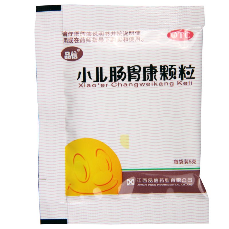 品信小儿肠胃康颗粒5g*12袋/盒清热平肝调理脾胃食欲不振面色无华