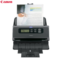 佳能 (Canon) DR-M260E A4幅面高速文件扫描仪 60页120面每分钟 内含客观题阅卷系统
