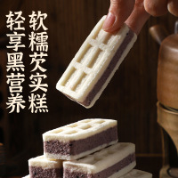 黑米芡实糕500g 传统糕点心0蔗糖八珍糕芡实黑芝麻休闲零食品饱腹早餐办公室
