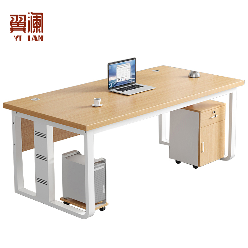 翼澜电脑桌 120厘米 张高清大图