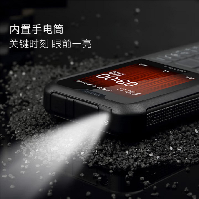 诺基亚(NOKIA)800 /诺基亚 800 DS 真三防超长待机直板按键学生老人功能手机支持热点黑色4G全网通高清大图